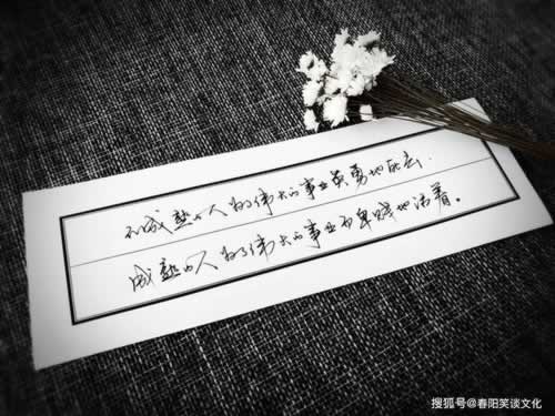 网上平台银行出款通道维护不能出款.提要(图)