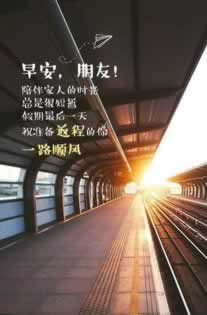 遇到黑网系统出款通道临时维护一直提不了款 增长策略(图)