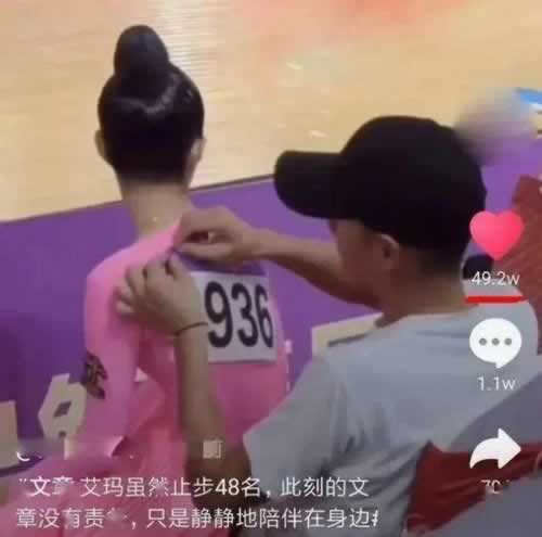 黑平台以通道维护借口退回出款.内容慨述(图)