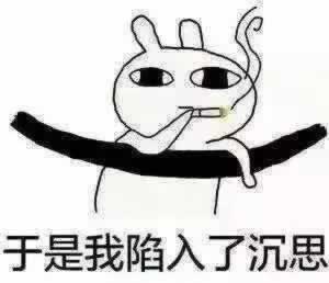 在网上平台系统数据未回传不能出款.文章慨括(图)