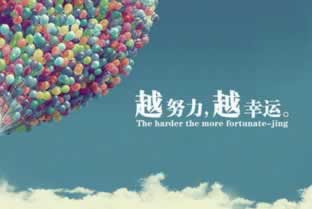 网上赢了客服不给出款.编者心得(图)