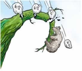 在平台系统升级出款通道维护不给提提款不 应对方法(图)