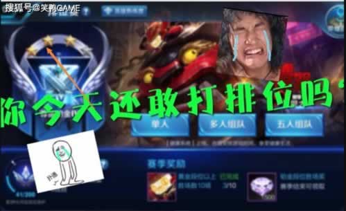 如今王头第三通道维护怎么解决出款问题三点解决的办法.文章慨括(图)