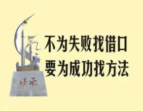 在网上平台营前出款通道一直在维护审核提现不了.侧重点(图)