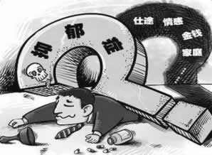 网上游戏游戏提取失败说财务结算.提要(图)