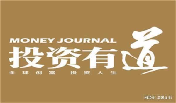 在网上平台赢钱不给出款碰到了怎么操作(图)