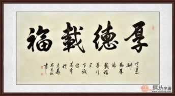 黑平台被黑通道维护提款失败可以帮你挽回(图)