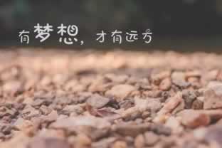 关于取款通道维护后终于取款了应该装穷吗.内容导语(图)
