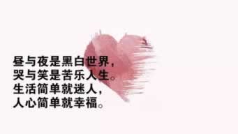 在黑网以财务清算的借口拒绝提现.引题（图）