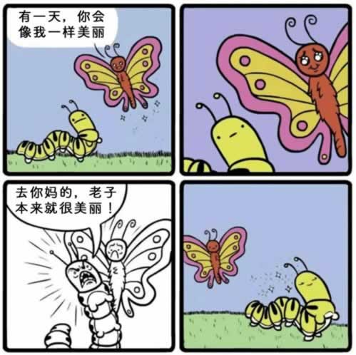 风控审核要多久时间到底怎么搞(图)