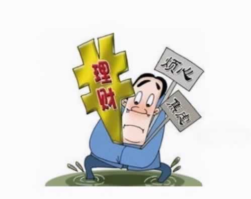 网络平台游戏提取失败说异常.自序(图)