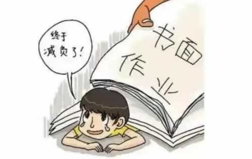 碰到黑网第三方出款通道维护部门审核中不给提款 平台新策(图)