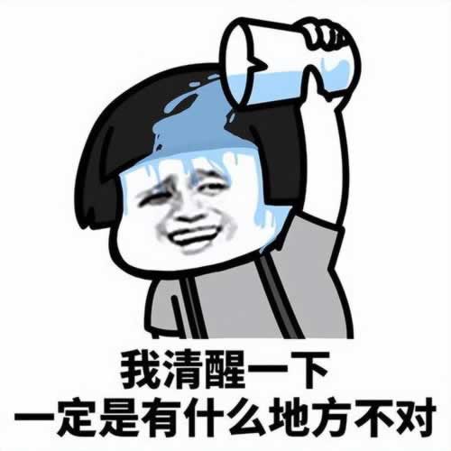 专业处理黑网说违规下注不给出款.编者心得(图)