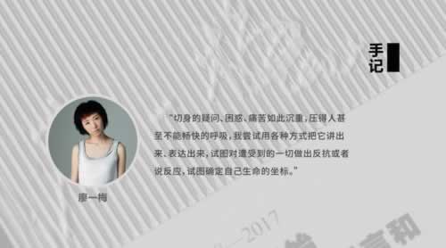 网上赢钱提现失败风控部门审核什么情况(图)