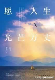 在永利皇宫遭遇说注单数据未同步迟迟不让提现应该怎么解决呢.概述(图)