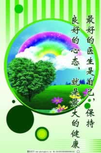 在网上黑平台账号异常不能到账 最新指南(图)