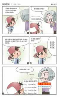 提款端口维护一般需要多久.文章慨括（图）