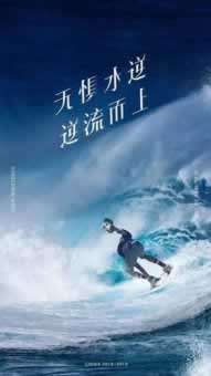 在网络账户违规下注不能出怎么才能拿回(图)