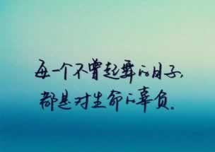 网上游戏赢了出现不给提现咋办(图)