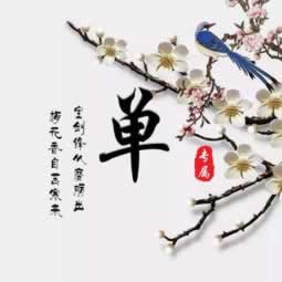 网上被黑出款失败总说异常 技术破解(图)