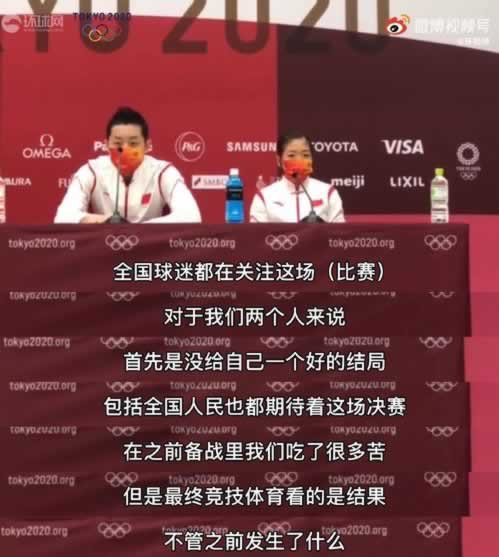 在网上账号提示维护维护不能出解决办法很多人已经解决了.引文(图)