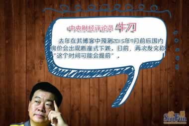 网上被黑打码量不足无法提款应该装穷吗 实战对策(图)