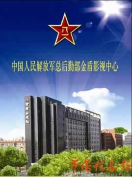 黑平台客服说通道维护取款失败 分级应对（图）