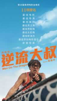 碰到平台财务清算提现失败 应急对策(图)