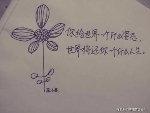 碰到客服说异常不能出款.小编心得(图)