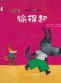娱乐平台网络取款通道维护审核提现失败怎样面对(图)