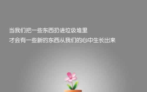 网上玩平台第三通道维护不让提款.内容开头语(图)