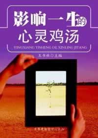 平台黑掉了不出款应对方法 最新指南(图)