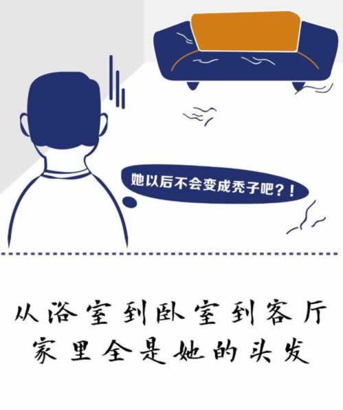 网上营前出款端口维护提现不了破解不难(图)
