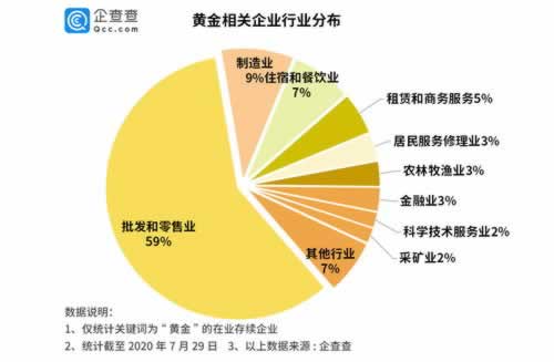 被黑提款关于有什么办法提款如何处理(图)