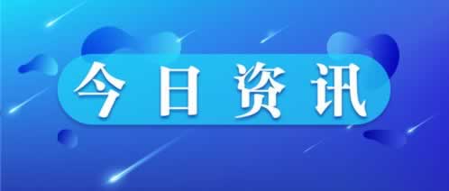 遇到提取失败提示维护升级要如何避免(图)