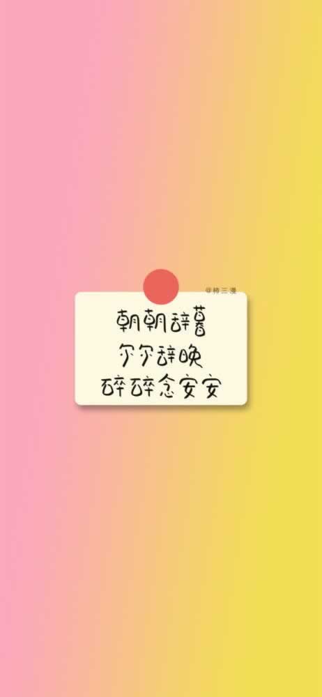 网控审核维护不给提款怎么处理教你如何避免（图）
