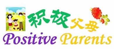 遇到网上平台提款通道临时维护审核不给出款.概述(图)
