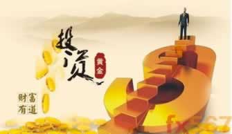 平台客服说国际网络波动不然提现无法出款退回网站出款通道维护.文章开头语(图)