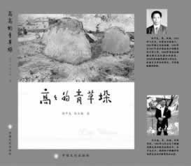 平台被黑系统审核出款被各种理由回绝为何这样的(图)