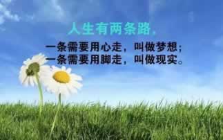网上游戏被黑第三方出款通道维护不给提款碰到了怎么操作(图)