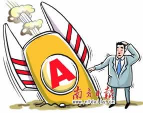被维护控异常怎么办.概述(图)