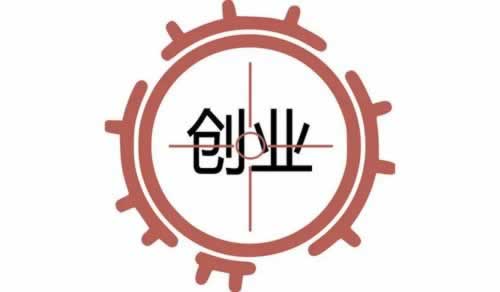 平台提现不成功系统通道维护怎么办.内容概略(图)