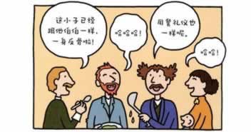 在中林创富进行外汇操作怎么样是不是正规了解这些.文章慨括（图）