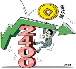 网络上王头财务清算不能出款.文章慨括(图)