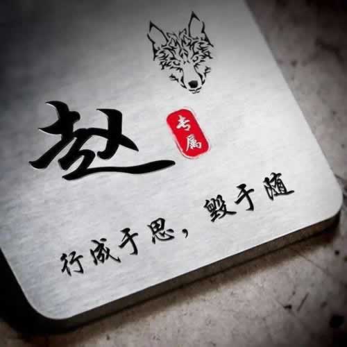 在网上取款通道维护是真的吗 根本解决（图）