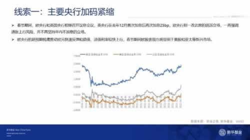 网上平台被黑客服说有效投注不够不给出款是怎么回事(图)