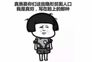 遇到取款通道维护不给有什么办法出款吗怎么做才好(图)