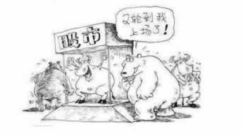 网络上财务清算不能提现.提要(图)