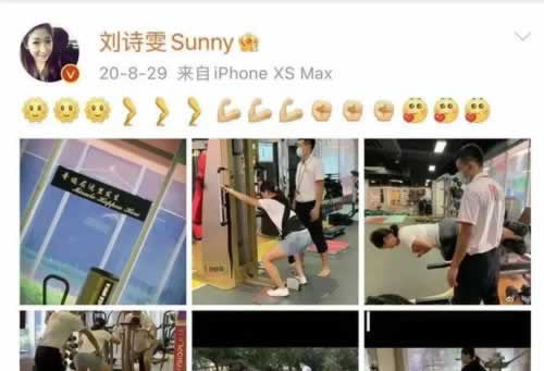 网上在王头提现出现异常.内容开头语(图)