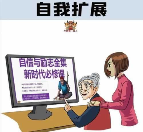在平台数据延迟取款失败；追回一步解决